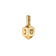 Load image into Gallery viewer, Menē Dreidel
