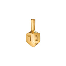 Load image into Gallery viewer, Menē Dreidel
